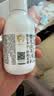 松达婴儿身体乳宝宝护肤山茶油儿童身体润肤乳婴幼儿滋润乳128g*2 实拍图
