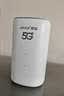 夏新5g随身wifi6移动无线免插卡路由器cpe全网通千兆双频便携式车载上网卡高速流量 5G狂暴性能版【满血性能光纤级网速】 实拍图