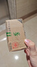 INSTAX富士instax立拍立得 mini相纸 白边双包20张(适用miniSE/11/12/40/90/LiPlay/EVO/Link3) 实拍图