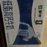 蒙牛低脂高钙牛奶250ml*24盒 早餐健身伴侣 送礼优选送礼礼盒 实拍图