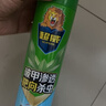 超威杀虫剂喷雾500ml*2瓶基孔肯雅热跳蚤苍蝇臭虫飞虫蟑螂蚂蚁药茉莉 实拍图