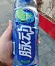 脉动青柠口味600ML*15瓶低糖维生素C电解质水运动功能饮料整箱装 实拍图