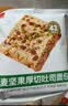 泓一坚果厚切吐司415g早餐全麦面包粗杂粮饱腹代餐休闲零食品糕点心 实拍图