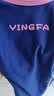 英发（YINGFA）儿童泳衣连体三角专业游泳训练游泳衣 中大女童可爱舒适速干泳装 实拍图