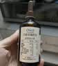 爷爷的农场有机亚麻籽油110ml 食用油热炒凉拌辅食油 赠婴儿宝宝辅食谱 实拍图