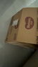 好奇（Huggies）好奇小森林纸尿裤S28片(4-8kg)尿不湿心钻【纯净0添加】 实拍图