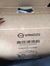 扬子洗车机高压洗车泵220V大功率清洗机家用洗车高压水枪 基础款 实拍图