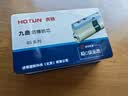 虎顿（HOTUN）防盗门锁芯超C级通用型门锁入户大门换锁心进户铁门铜锁芯叶片8S-105P37.5 实拍图