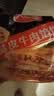 天海藏酥皮牛肉馅饼500g*4袋中式面点牛肉饼学生营养早餐半成品源头直发 实拍图