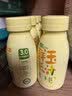 六养（LIUYANG）有机鲜玉米汁230g*8瓶 低糖0脂高膳食纤维饱腹轻食代餐果蔬汁早餐 实拍图