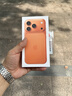 Apple/苹果【点击“立即领取“享补贴】iPhone 17 Pro 256GB 星宇橙色 移动联通电信5G 双卡双待手机 实拍图