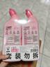 老管家香氛洁厕液500g*2洁厕灵洁厕剂厕所马桶浴室清洁剂杀菌除垢祛味 实拍图