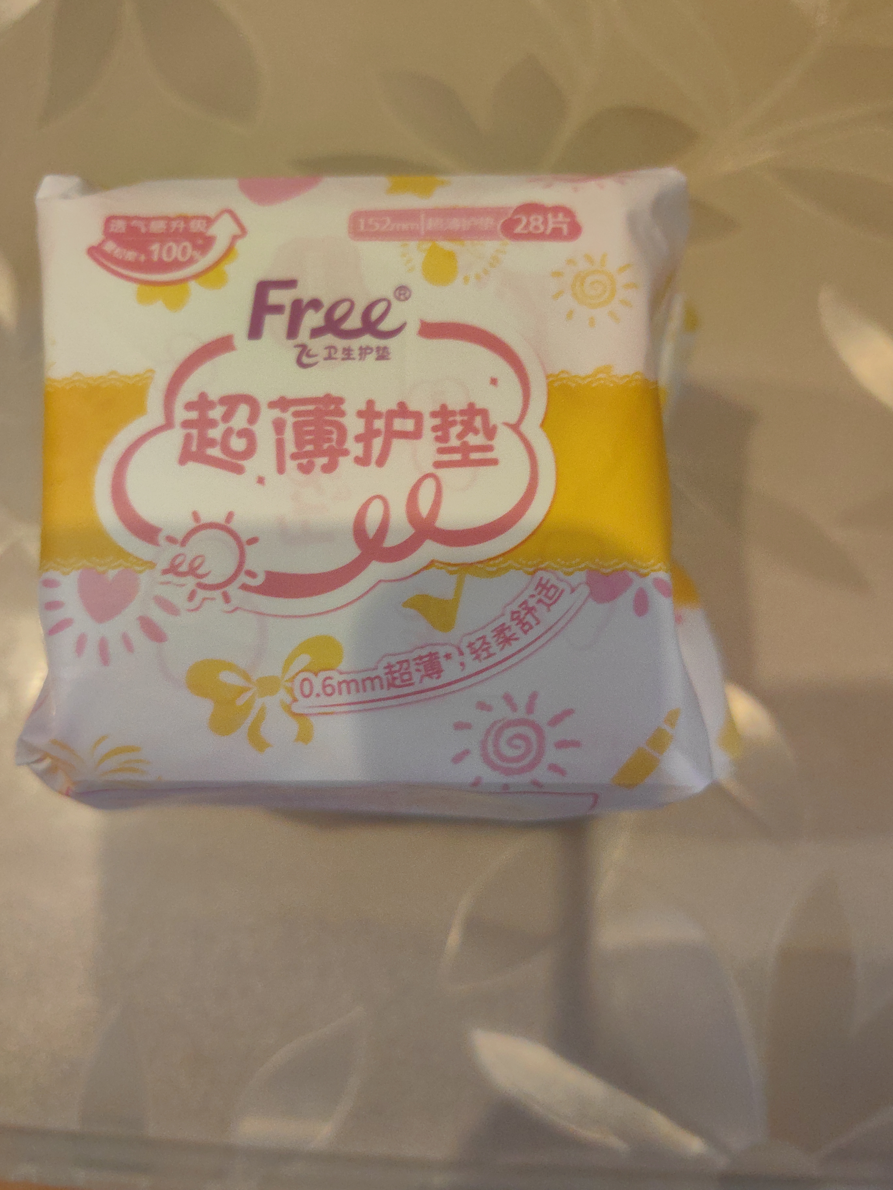 FREE京东自营超薄触感 0.6mm无感薄棉柔护垫卫生巾152mm*28片京东超市 实拍图