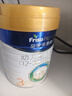 美素佳儿（Friso）皇家幼儿配方奶粉3段（1-3岁幼儿适用）800g*3罐 乳铁蛋白 实拍图
