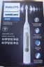 飞利浦（PHILIPS）电动牙刷钻石3系Pro 5倍洁齿 智能屏爆灯反馈灯环过压提醒 HX5272/03白 实拍图