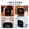 霍尼韦尔（Honeywell）甲醛检测仪PRO 智能温度湿度家用可接入米家新房空气监测仪升级版 实拍图