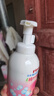 贝亲（Pigeon）贝亲桃叶精华洗护组（ 爽身露200ml+洗发沐浴二合一 500ml） 实拍图