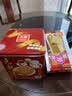元朗鸡蛋卷 饼干礼盒曲奇休闲零食品糕点 深圳广州特产广东老字号908g 实拍图