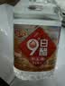 海霖 9度白醋5L 大桶 家庭多用途食用调味洗脸泡脚清洁除垢 实拍图