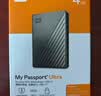 西部数据（WD）移动硬盘1TB USB3.0 easystore系列 2.5英寸 机械硬盘 笔记本电脑外接 外置备份 大容量家庭存储 实拍图