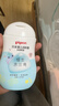 贝亲（Pigeon）润肤乳 儿童身体乳 婴幼宝宝护肤保湿露 水三角清爽型200ml 实拍图