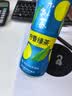 伊藤园（ITOEN）柠香绿茶500ml*15瓶 茶叶饮料无糖茶饮料 0糖0脂0卡饮料 健康 实拍图