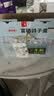 趣尝鲜富硒鸽子蛋 18枚 净重360g杂粮喂养新鲜鸽蛋年货节孕妇宝宝礼盒 实拍图