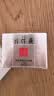 片仔癀灵芝臻颜淡纹眼霜紧致淡眼纹补水护肤品 30g生日礼物 实拍图