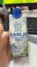 三麟100%椰子水330ml*12瓶 NFC椰青果汁富含天然电解质 泰国原装进口 实拍图