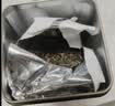 京东京造精制金骏眉红茶250g武夷山原产红茶茶叶黑罐自己喝自营高品质送礼 实拍图
