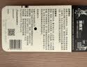 金霸王(Duracell) 5号碱性电池2粒装 适用于儿童玩具/鼠标/电子门锁/血糖仪/体重称等 实拍图