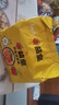 统一茄皇番茄鸡蛋袋 116克*5袋 严选新疆番茄 煮食风味更佳 方便速食 实拍图