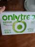 only tree100％纯青苹果汁ip联名nfc原果鲜榨清爽解腻0脂饮料245ml*10瓶 实拍图