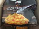 良品铺子盐焗鸡脚筋鸡掌中宝脆骨鸡爪500g 追剧解馋必备即食鸡肉休闲零食 实拍图