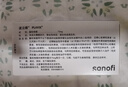 【原研药】波立维 硫酸氢氯吡格雷片75mg*28片/盒 6盒装 实拍图