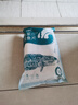 钓鱼记免浆黑鱼片2斤 (4袋*250g) 生鱼片冷冻火锅食材 生鲜 中秋送礼 实拍图