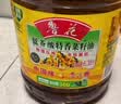 鲁花 【保真菜籽油】食用油 低芥酸特香菜籽油 6.18L   物理压榨 实拍图