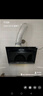 美的（Midea）抽吸排油烟机侧吸式家用抽油烟机 燃气灶具 5.2kW猛火灶J30+A5天然气【套装商品】 实拍图