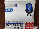 利得背心垃圾袋黑色50*60cm100只双面2丝加厚大号家用手提垃圾袋 实拍图