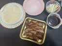 全聚德 烤鸭 手工片制660g含饼酱鸭架 北京烤鸭特产 半成品速食送礼礼品 实拍图