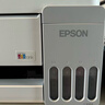 爱普生（EPSON）【6代新品】L3351墨仓式彩色打印机 微信打印/无线连接 家用AI学习打印机（打印、复印、扫描） 实拍图