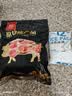 双汇五花肉2斤 冷冻带皮五花肉净重2斤猪五花烤肉烧烤猪肉生鲜 实拍图