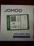 九牧（JOMOO）拖把池龙头黄铜加厚四分口径防溅水快开单冷龙头71064 实拍图