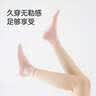耐尔袜子女7A抗菌纯棉夏薄短袜网眼透气棉袜女款短筒女袜 7A抗菌-黑色*5 均码 22-24 女袜 实拍图