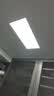 惠普精工LED吸顶灯集成吊顶灯平板灯嵌入式厨卫面板灯具30*60cm白光 实拍图