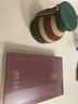 御道砭石艾灸罐中医同款火龙罐双层防烫随身灸艾灸馆专用刮痧按摩器 实拍图