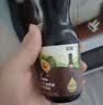 英氏有机DHA+ARA山核桃油110ml（不参与店铺集罐满赠活动） 实拍图