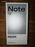 小米（MI）REDMI Note 17 8+128 黑 8000mAh大电池 7英寸大屏 AI反诈 国家补贴 红米note15迭代款 5g手机 实拍图