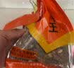 乐畅炖卤肉料王144g 商超同款8袋卤料包 炖牛羊鸡肉排骨香料大料调料 实拍图