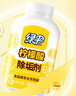 绿伞 柠檬酸除垢剂 水垢清洁剂 饮水机电水壶鱼缸去水垢 280g*2瓶 实拍图